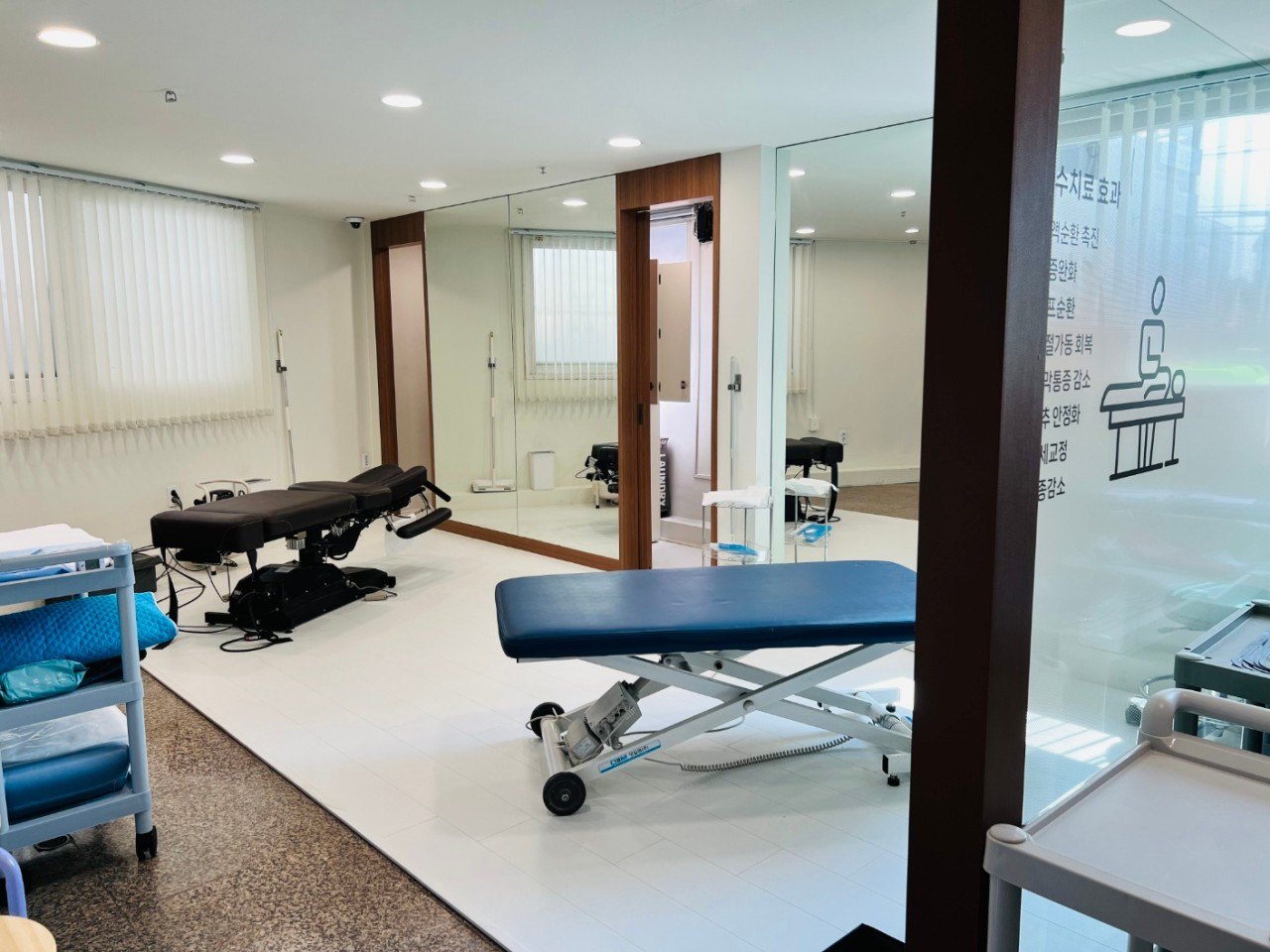 도수치료실.jpg