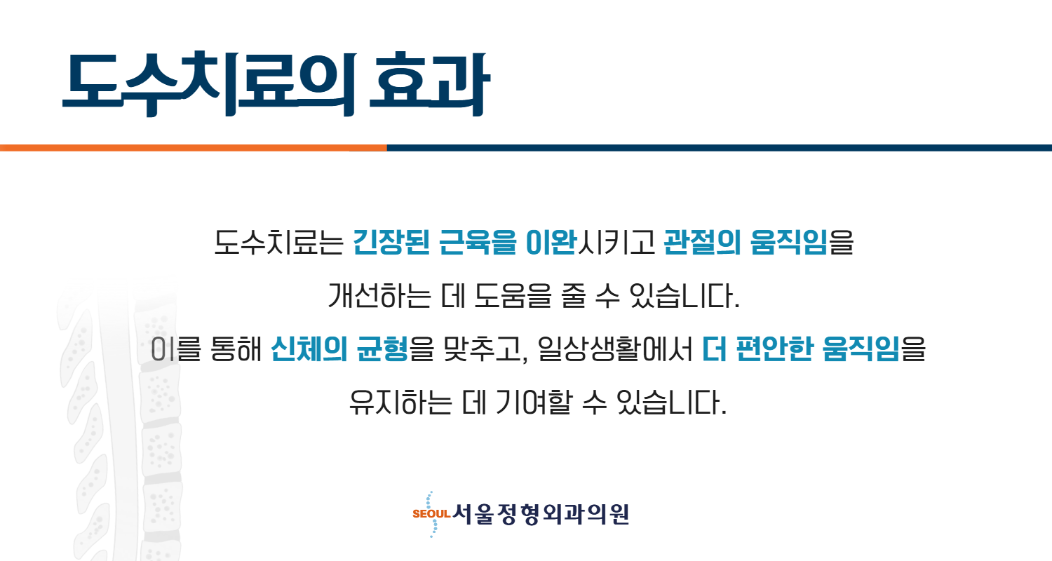 홈페이지 요소 2.png