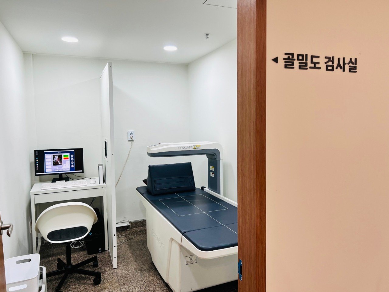 골밀도 검사.jpg