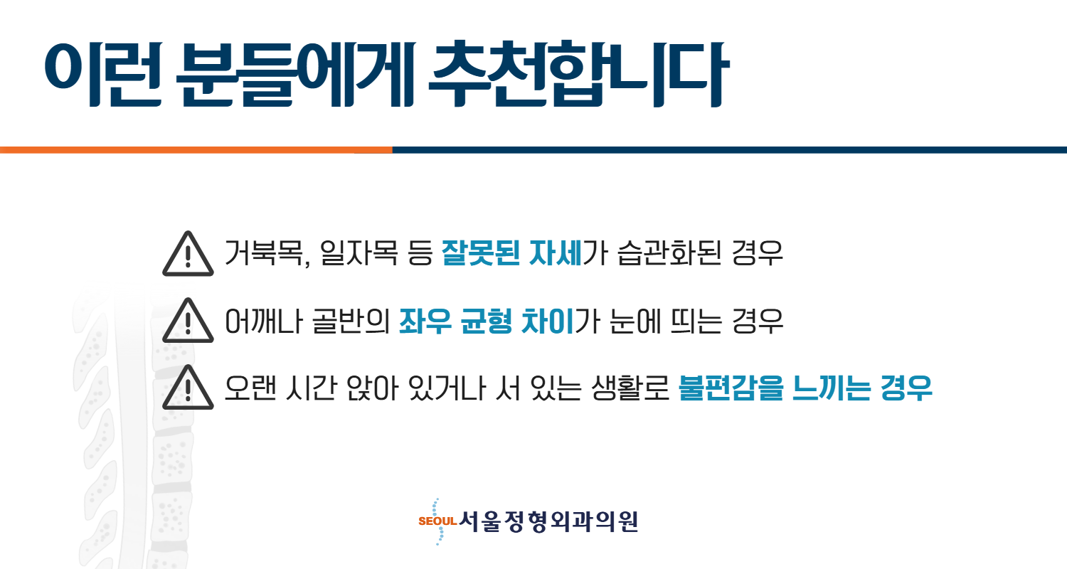 홈페이지 요소 3.png