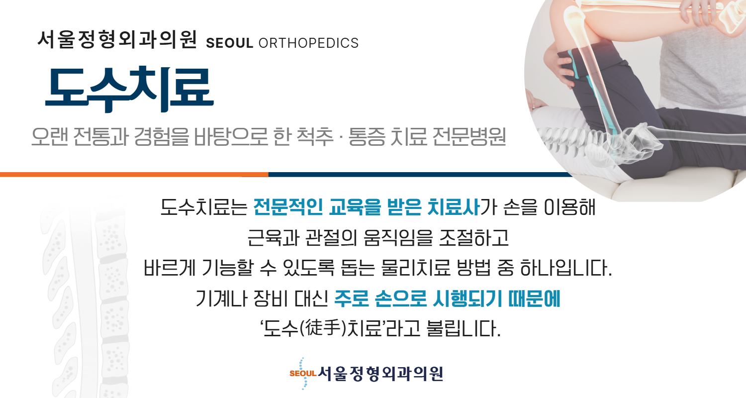 홈페이지 요소.png